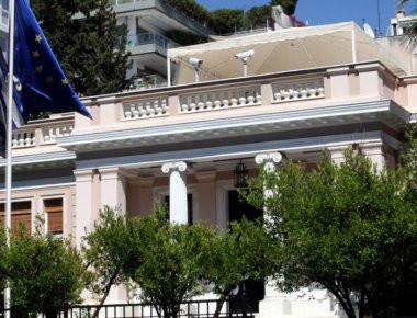 Μαξίμου: Ανησυχία για το χρέος - Φοβούνται καθυστερήσεις